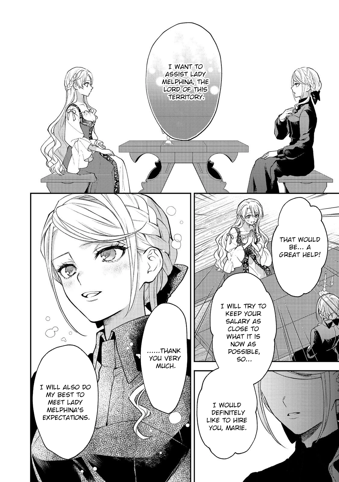 The Discarded Duchess Just Wants a Peaceful Life. Chapter 4 - . Page 16